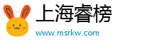 上海睿榜